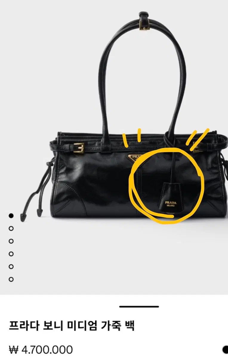 https://media.bunjang.co.kr/product/424630008_1_1786973204_w{res}.jpg